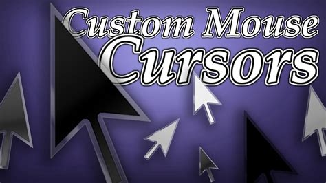 How To Get A Custom Cursor Youtube