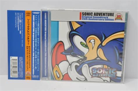 Sonic Adventure Original Soundtrack 20th Anniversary Edition Sega 2011