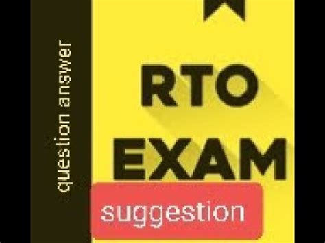 Get translated text in unicode malayalam fonts. Rto exam suggestion RTO EXAM TEST 2020 - YouTube