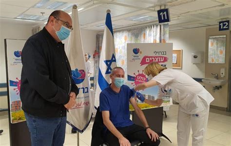 חילי טרופר, באתר בית אבי חי, 31 באוגוסט. מגמת התחלואה בנסיגה: אשקלון חזרה להיות צהובה | כאן דרום ...