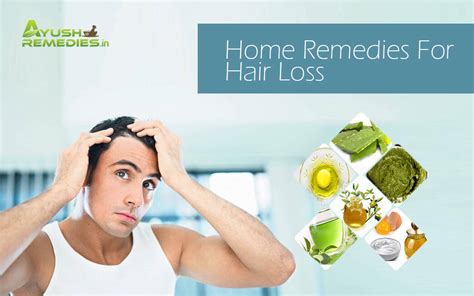 5 Fantastic Home Remedies For Hair Loss That Totally Work