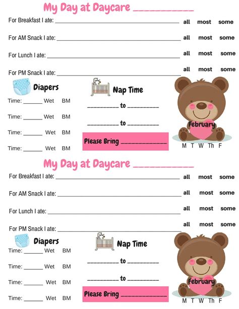 Daycare Printable Forms