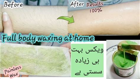 How To Wax At Home Waxing Tips And Techniques Fw Organics Wax Review