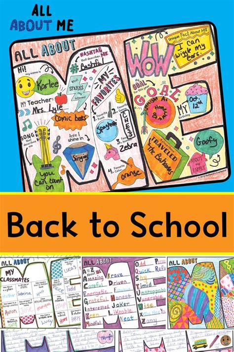 All About Me Doodle Back To School Activities Back To School