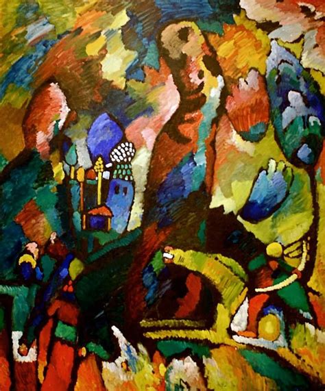 Picture With An Archer 1909 By Wassily Kandinsky 1866 1944