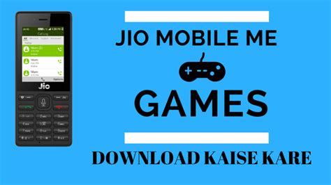 Jio Phone में Game Download कैसे करें Jio 4g Mobile Game Install