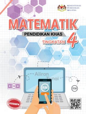 Pengenalan buku teks digital akan diperkenalkan di sekolah menengah terlebih dahulu, kemudian di sekolah rendah. Buku Teks Digital Matematik Tingkatan 1 Pendidikan Khas