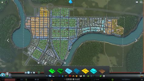 Related Image City Skylines Game City Layout City