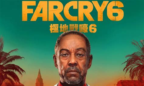 Excited to see more of far cry 6? Far Cry 6: Collector's Edition jetzt vorbestellen + Infos ...