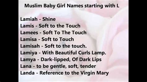 Muslim Baby Girl Names Startin With L Modern Arabic Baby Girl Names
