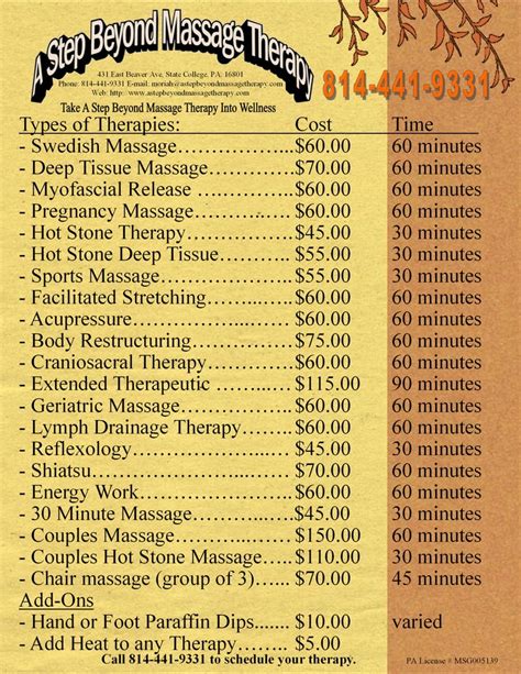 Massages A Step Beyond Massage Therapy
