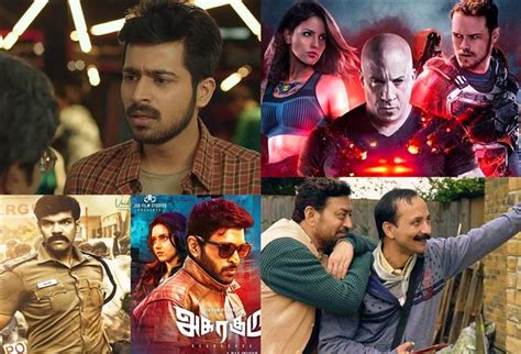 Get the latest and reliable information on the upcoming tamil movies and tamil movie release dates. Movies This Week: Dharala Prabhu Entertains! Tamil Movie ...