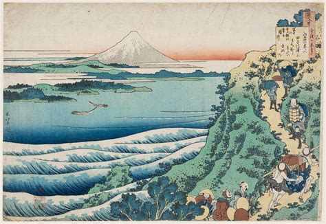 Katsushika Hokusai The Life Traveller