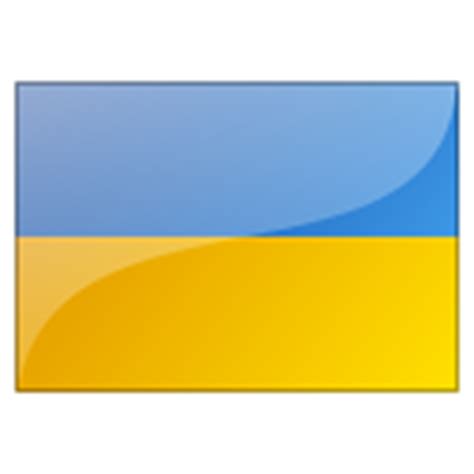 Wikimedia commons heeft media met betrekking tot vlaggen van oekraïne. Oekraïne