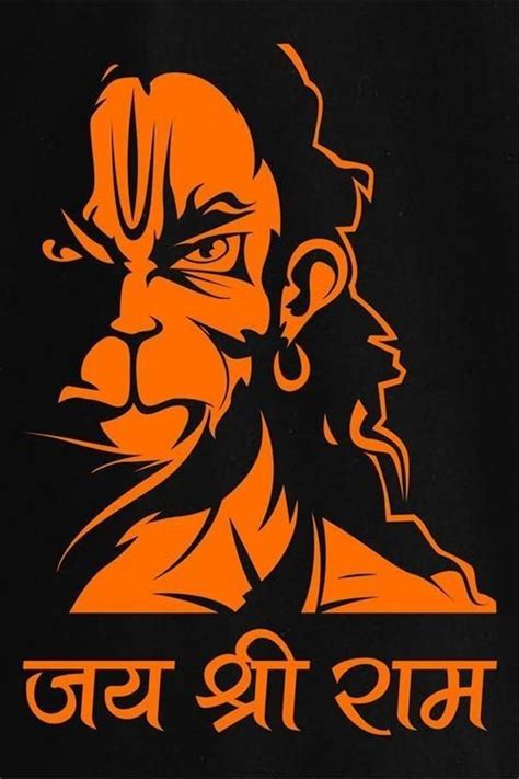 Jai shri ram | Hanuman wallpaper, Lord hanuman wallpapers ... Enjoy and share your favorite beautiful hd wallpapers and background images.