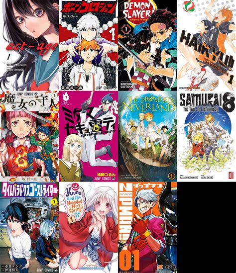 Let Us Have A Moment Of Silence For Those Weekly Shonen Jump Titles We