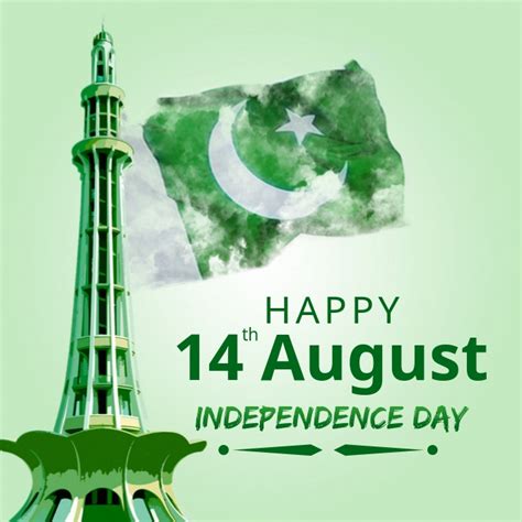 14 August Independence Day Template Postermywall