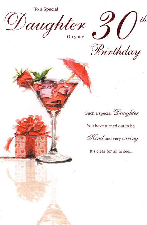 Daughter On Your 30th Birthday Birthday Card Bigamart
