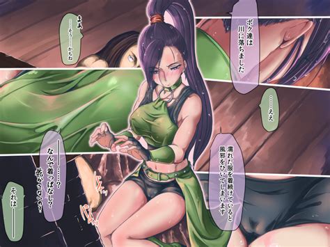Jade From Dragon Quest 11 Pregnant SexiezPicz Web Porn