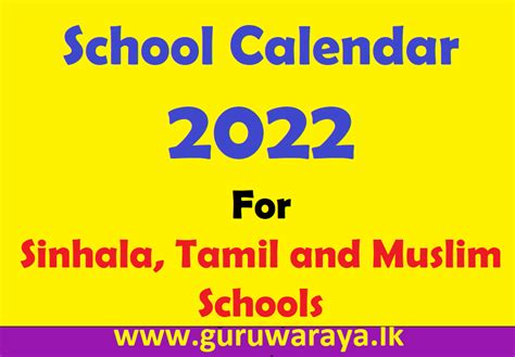 School Calendar 2022 Teacher