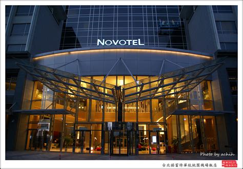 Places taoyuan district, taoyuan hotel 諾富特飯店. 跟著SOLIO一起去旅行: 台北諾富特華航桃園機場飯店