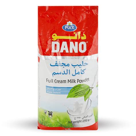 The Foods Milk Corner Dano Full Cream Milk Powder Packet Kg