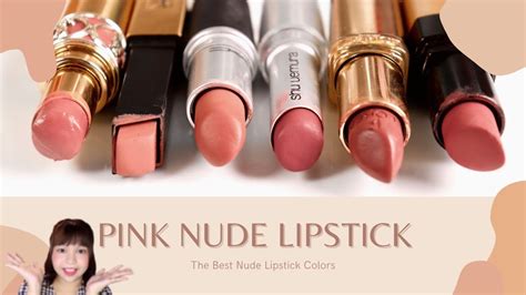 The Best Pink Nude Lipstick ผวสองสทาแลวรอด YouTube
