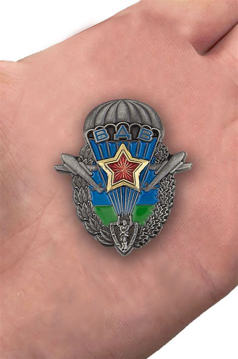 Знак фрачник вдв (орел, парашют, самолеты). Знак Эмблема ВДВ