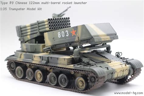 A long march 5b rocket launched on 29 april. Type 89 Chinese 122mm multi-barrel rocket launcher 1/35 ...