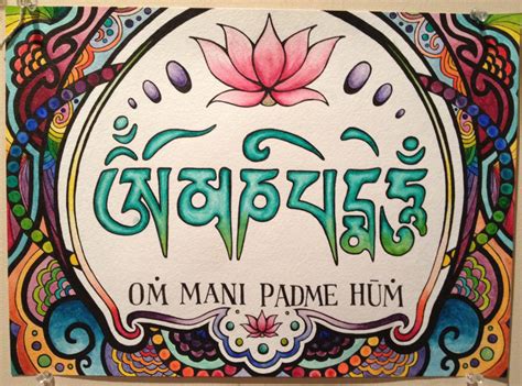 Meditaci N Mantra Ii Om Mani Padme Hum Yoga Y Ayurveda
