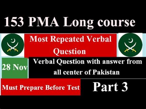 Pma Long Course Most Repeated Mcqs Most Repeated Verbal Question