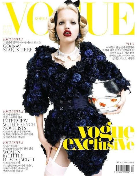 Vogue Korea Vogue Korea April 2012 Cover Vogue Korea Vogue