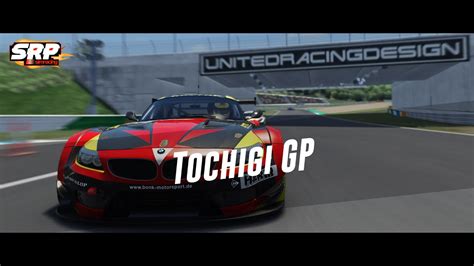 Tochigi Racing Ring Paid Mod Assetto Corsa Gameplay Youtube
