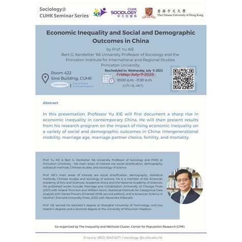 sociology cuhk seminar series ” economic inequality and social and demographic outcomes in