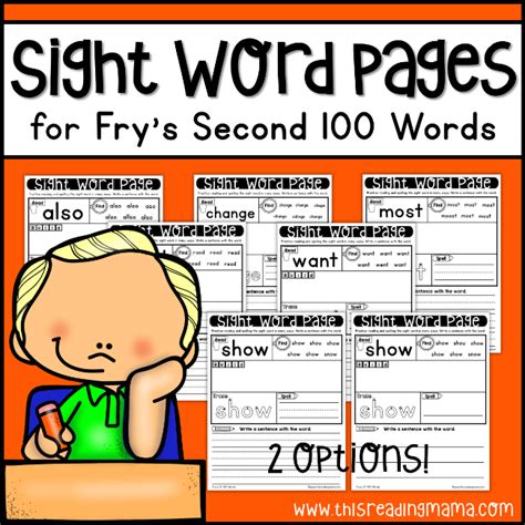Fry Second 100 Sight Word Pages This Reading Mama