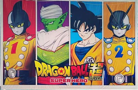 Revelado Un Nuevo V Deo Promocional Para Dragon Ball Super Super Hero