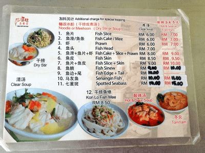 The prawn look like not fresh,hope next time can get a fresh prawn from ur shop. ブンドゥサンエリアの食堂（Kedai Kopi Wan Wan）
