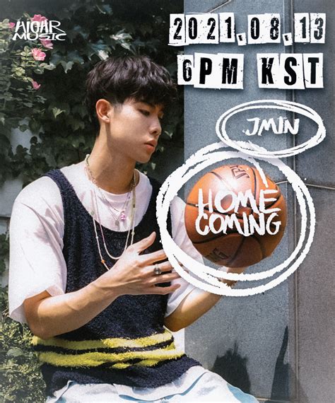 Jmin Teases 1st Single Under H1ghr Music Homecoming Allkpop