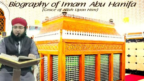 Seerat Hazrat Imam Azam Abu Hanifa Kalifa E Shaik Ul Islam Mufti