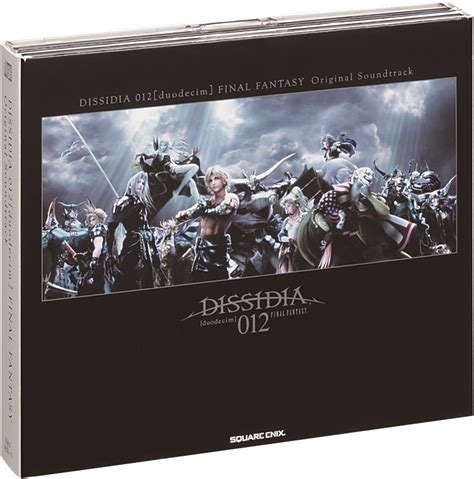 dissidia 012 limited edition ost pictures neogaf