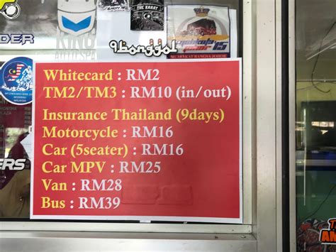 Startseite » kedah » alor setar » jabatan imigresen » 05550. Cara Masuk Thailand Dengan Kereta ~ Kereta Sewa Alor Setar ...