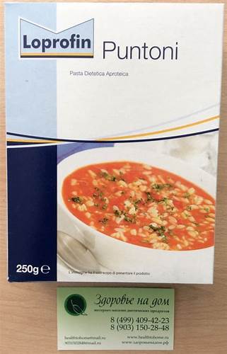 Для низкобелковой диеты нбд справедливо Ризотто Puntoni низкобелковый Loprofin SHS Ризотто Puntoni низкобелковый Loprofin SHS Для низкобелковой диеты нбд справедливо
