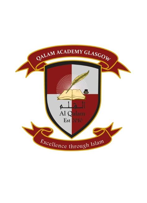 Al Qalam Academy Glasgow School Badge Design Badge Design School