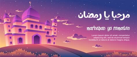 Tarjeta De Felicitación Marhaban Ya Ramadán Con Una Mezquita Magnífica