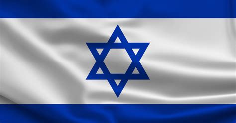 Israel, officially known as the state of israel, is a country in western asia, located on the southeastern shore of the mediterranean sea and the northern shore of the red sea. 14 de mayo: declaración del Estado de Israel