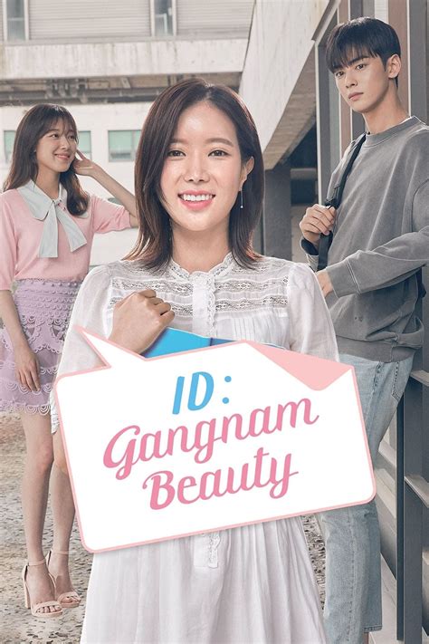 My ID is Gangnam Beauty • Série TV (2018)