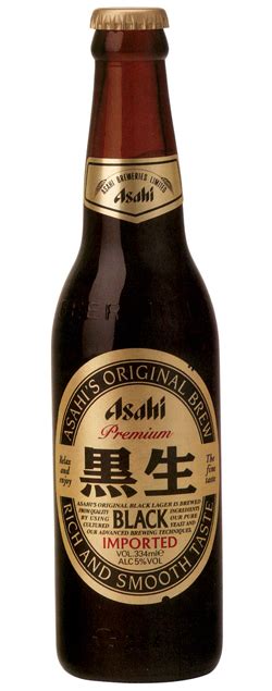 Biï¿½re Asahi Black Guide Des Bières