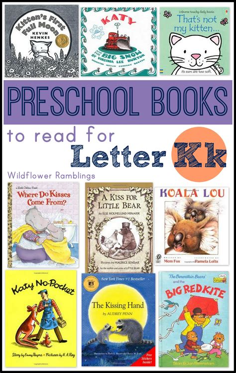 Best Preschool Books For Letter Kk Wildflower Ramblings