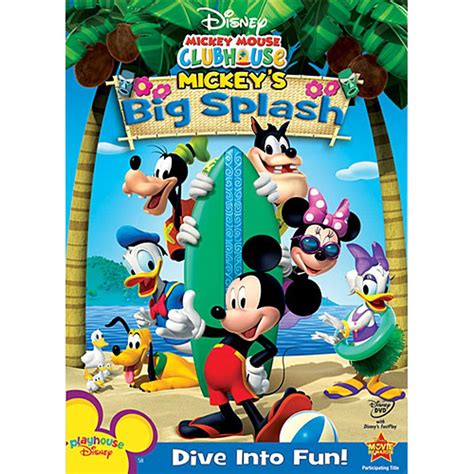 Mickey Mouse Clubhouse Mickeys Big Splash Dvd Shop Your Way Online Shopping And Earn Points