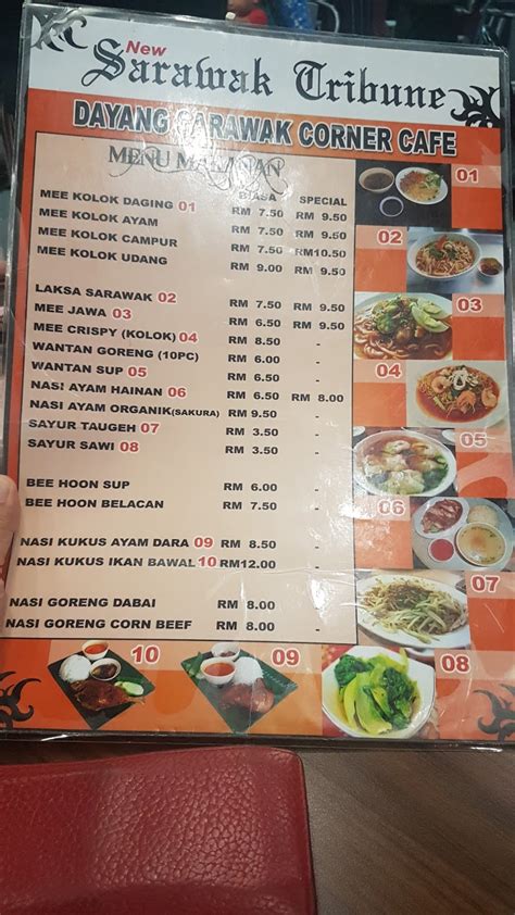 Pay with credit card or ewallets. WANDERLUST DJ: Dayang Sarawak Corner Cafe, Putrajaya